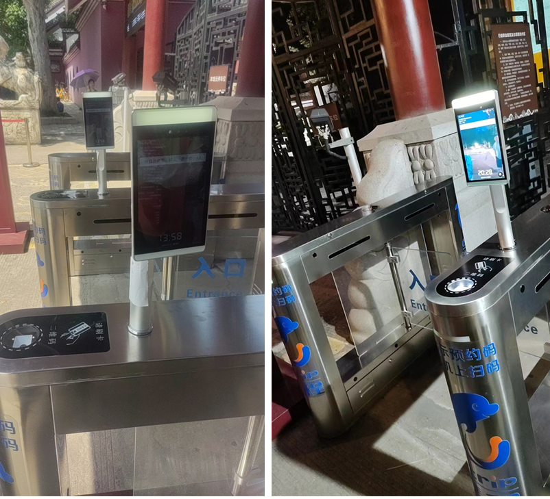 告別技術(shù)難題，易景通為您打造滴水不漏的票務(wù)系統(tǒng)解決方案