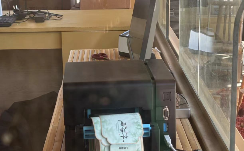 景區(qū)票務(wù)系統(tǒng)價格差異反映產(chǎn)品的功能、質(zhì)量和服務(wù)水平