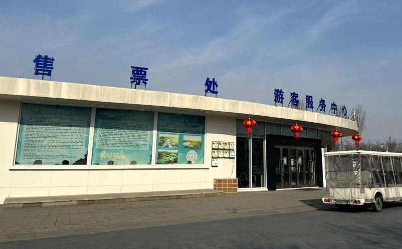 易景通智慧景區(qū)綜合票務(wù)服務(wù)管理平臺適用于哪些類型的景區(qū)？