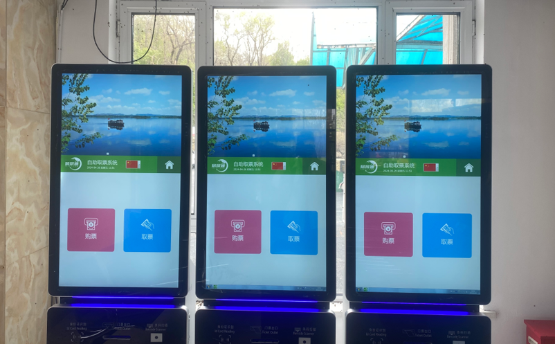 景區(qū)自助售票機(jī)與智能閘機(jī)的推廣應(yīng)用