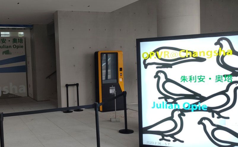 智慧化票務(wù)管理系統(tǒng)破局之道,提升景區(qū)運(yùn)營的智慧管理策略