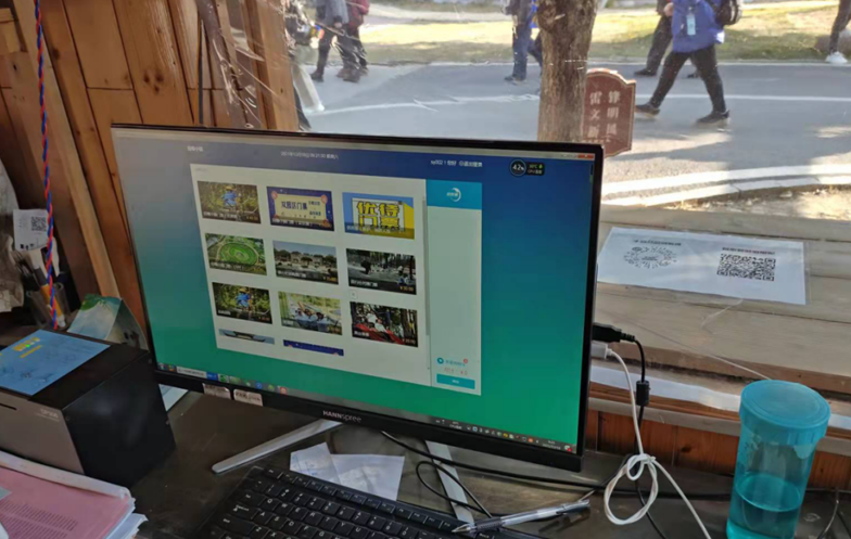 智慧票務(wù)系統(tǒng)如何提升景區(qū)盈利？成功案例分享