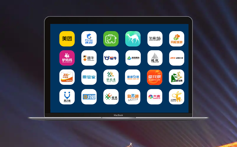 景區(qū)智慧票務(wù)管理系統(tǒng)全渠道整合與實時管理