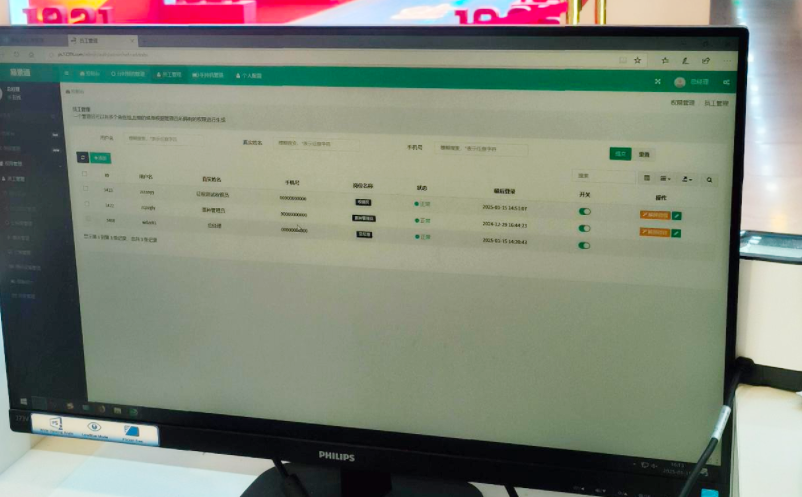 景區(qū)票務(wù)系統(tǒng)模塊化功能：提升管理的靈活性