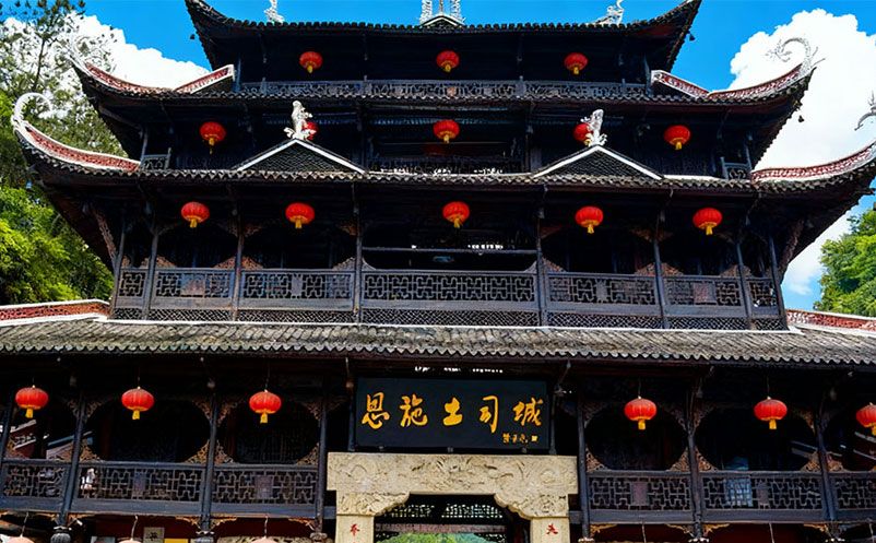 恩施土司城采用易景通景區(qū)票務(wù)系統(tǒng)