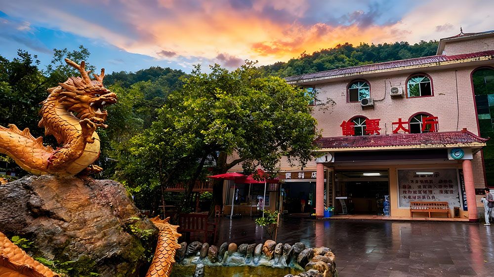 龍底漂流景區(qū)和易景通達(dá)成合作協(xié)議