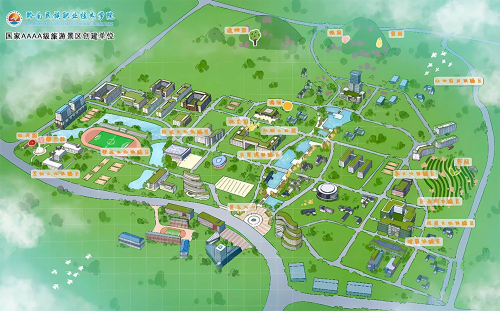 黔南職院研學(xué)旅游景區(qū)與易景通攜手，打造暢享優(yōu)質(zhì)旅游體驗(yàn)