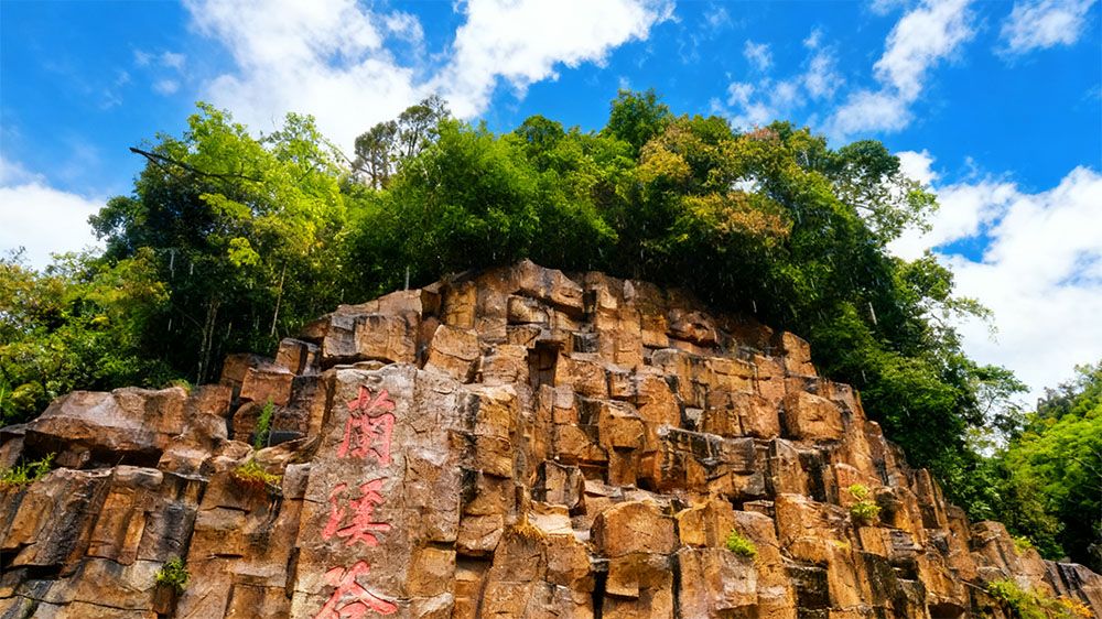 易景通為陽明山國家森林公園打造線上線下結合的景區(qū)售票系統(tǒng)