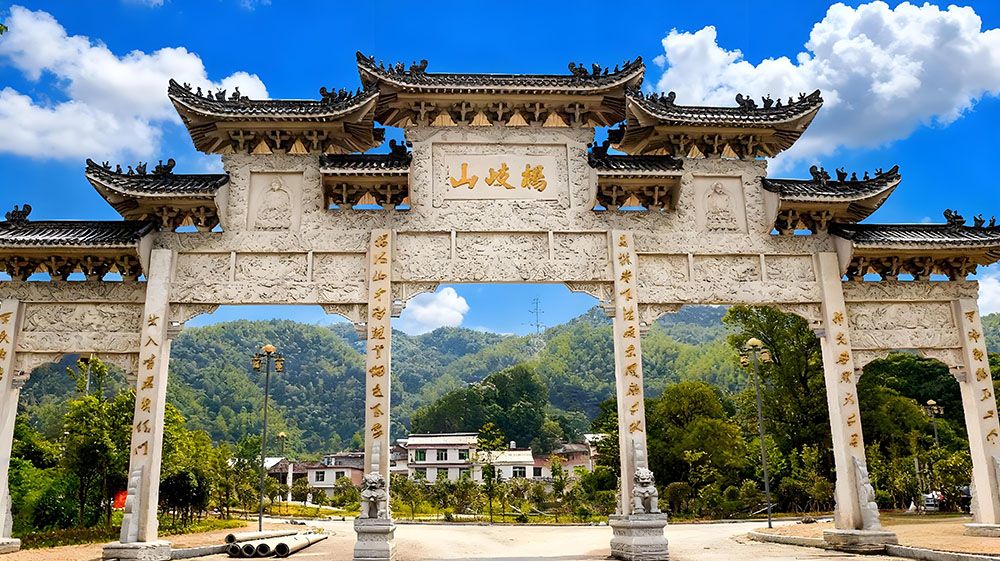 易景通助力楊岐山風(fēng)景名勝區(qū)打造智慧景區(qū)票務(wù)系統(tǒng)