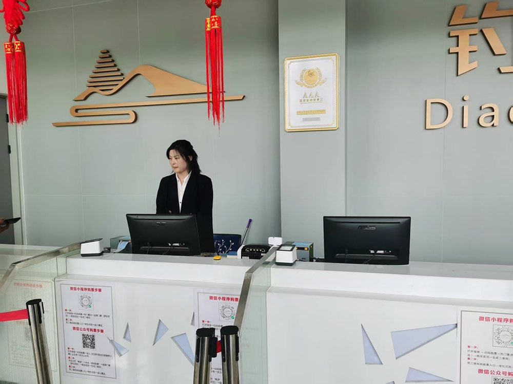 網(wǎng)紅打卡地紅安釣魚臺和易景通票務系統(tǒng)公司達成合作