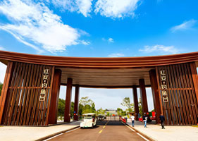 網(wǎng)紅打卡地紅安釣魚(yú)臺(tái)和易景通票務(wù)系統(tǒng)公司達(dá)成合作