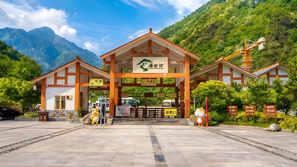 唐家河自然保護(hù)區(qū)和易景通景區(qū)票務(wù)系統(tǒng)達(dá)成合作