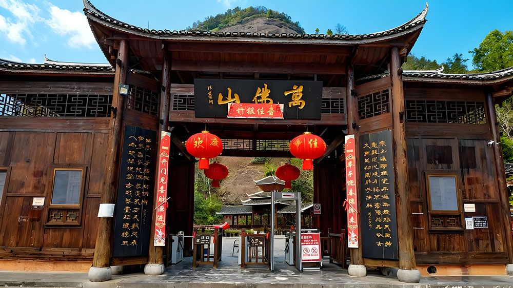 懷化萬佛山4A景區(qū)和易景通票務(wù)系統(tǒng)達(dá)成合作協(xié)議