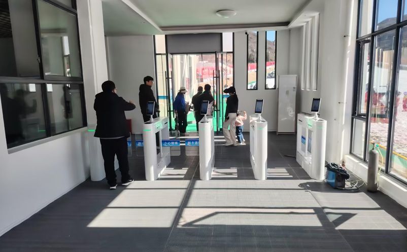 滑雪租賃一卡通系統(tǒng)案例：大圍山冰雪運動中心