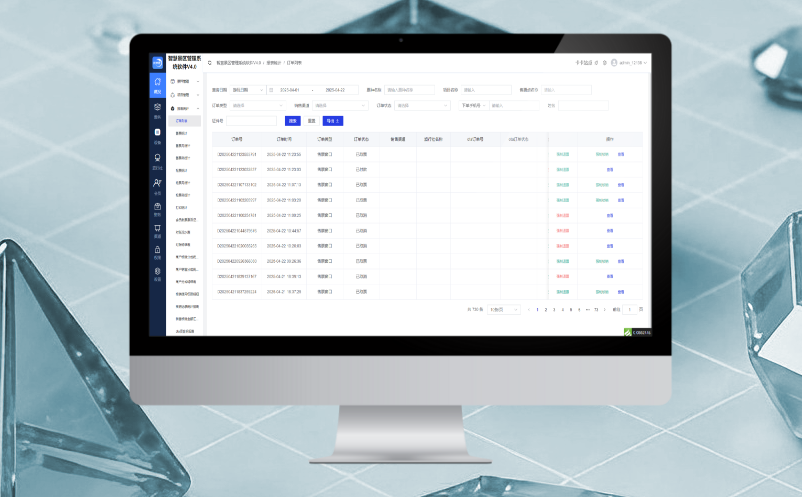 景區(qū)票務(wù)系統(tǒng)選型，價(jià)格、功能、服務(wù)哪個(gè)更重要？