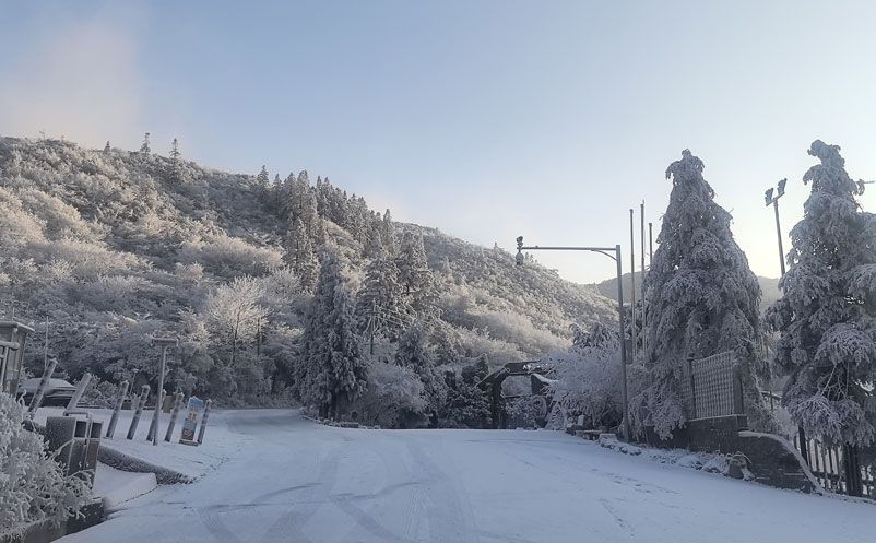 滑雪租賃一卡通系統(tǒng)案例：大圍山冰雪運(yùn)動(dòng)中心