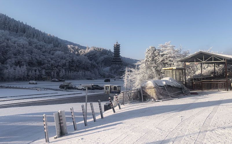 滑雪租賃一卡通系統(tǒng)案例：大圍山冰雪運(yùn)動(dòng)中心