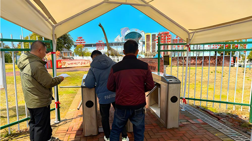 景區(qū)票務(wù)系統(tǒng)供應(yīng)商綜合實力排名，這五個維度最重要！